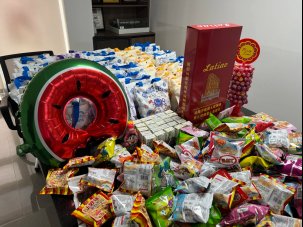 Gifts, snacks and festive items prepared for the Children's Day event at Ningbo Weituo Electric Technology